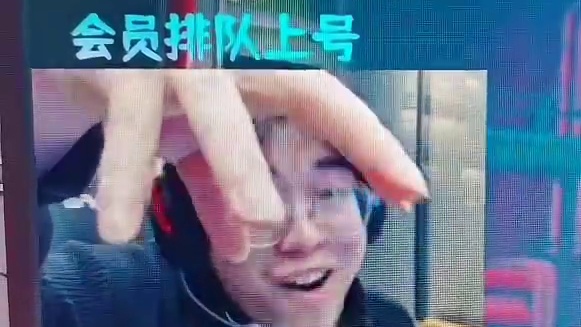 “扶贫的王”被打崩溃