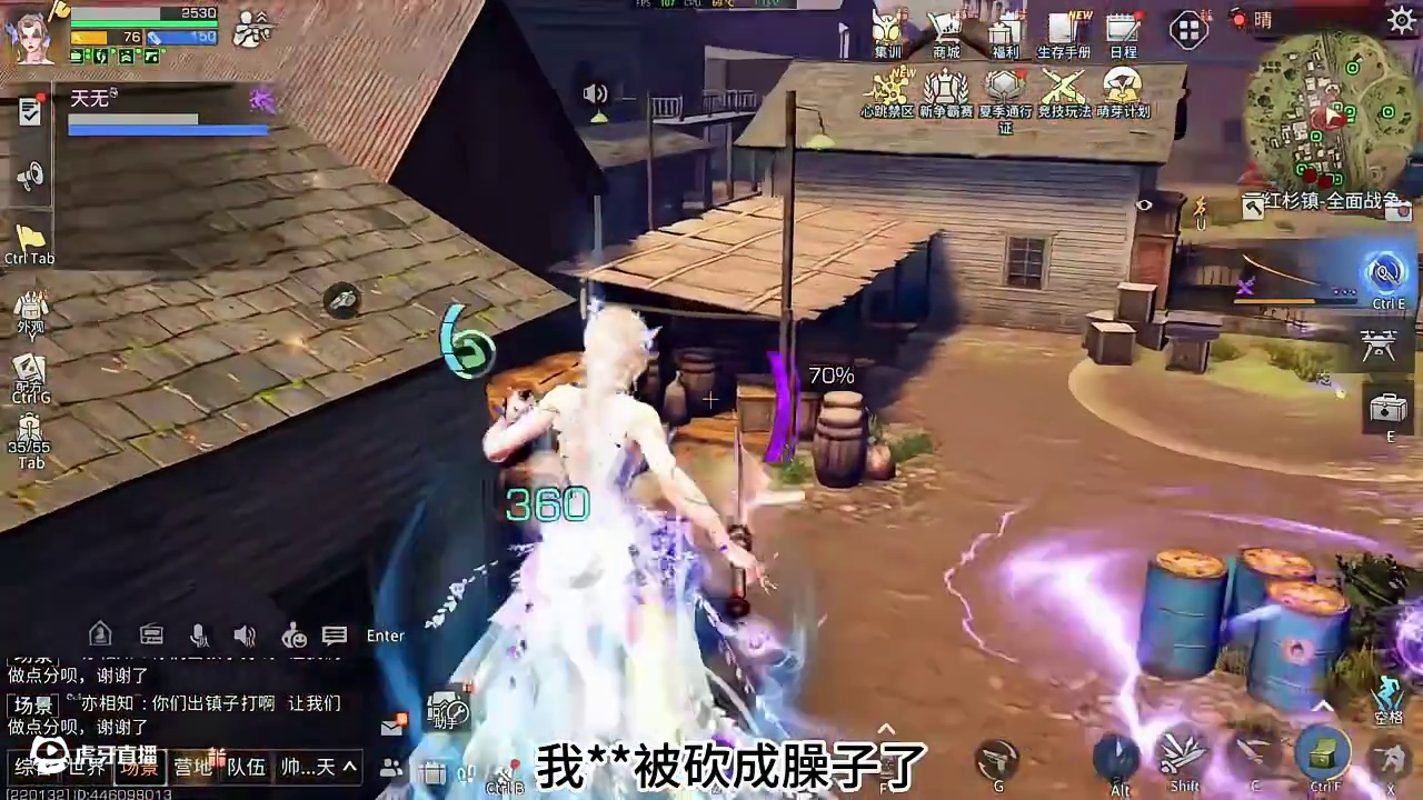 #明日之后 步枪兵咋了？就不能保护一下武士？#明日之后假面骑士联动