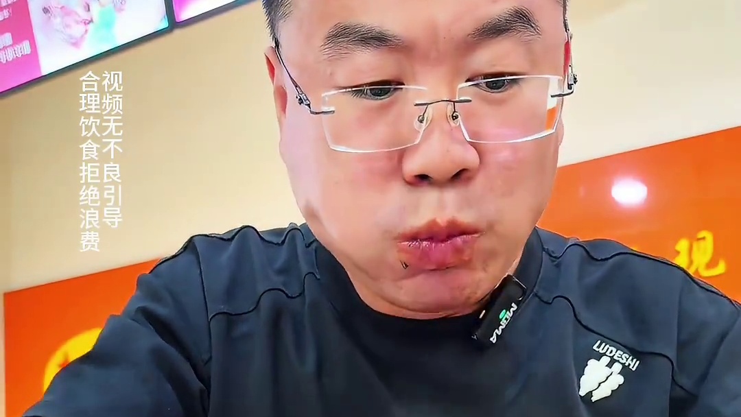 第473集：围子选手#秒羊头大赛#麻辣羊头#牛窝骨#鼓励合理饮食拒绝浪费粮食 #大口吃肉的感觉真好