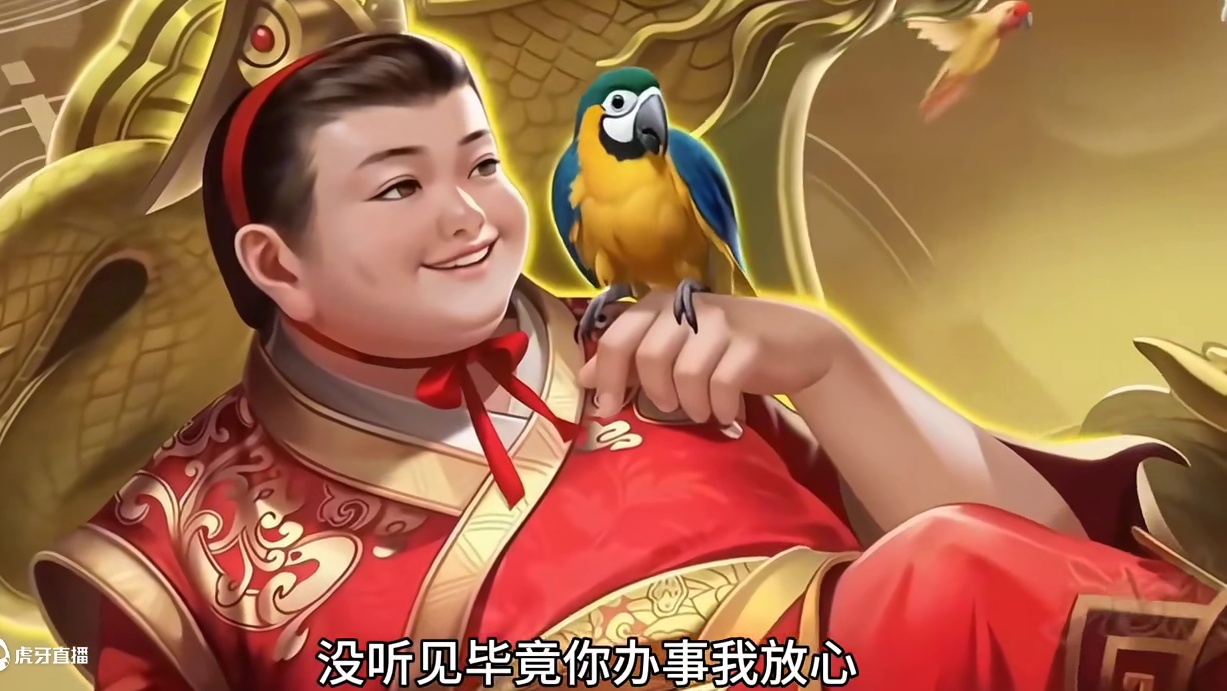 三国杀里最混的武将是哪个？#三国杀 #三国杀移动版 #三国杀合伙人 #刘禅