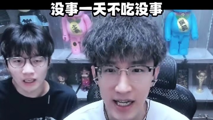 年度最强戒赌视频！ #我浮夸真的要强 #steam游戏 #浮夸666 #下一段旅途