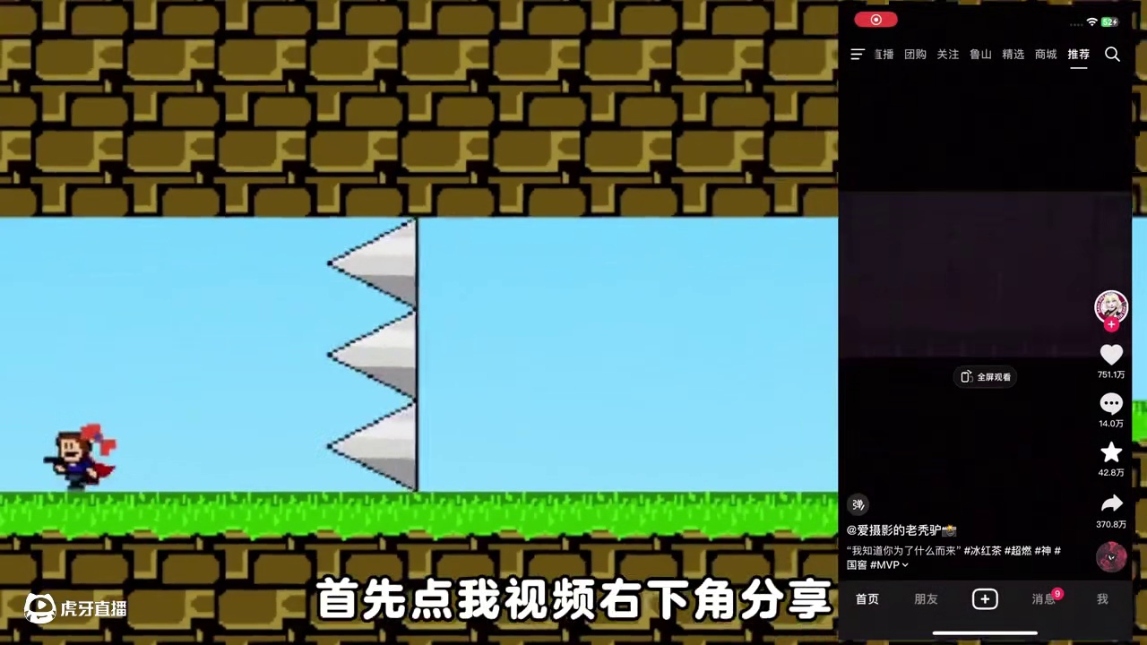 《七梦宝库》iwanna手机版下载教程来了，iwanna安卓下载教程，iwanna苹果下载教程#iw