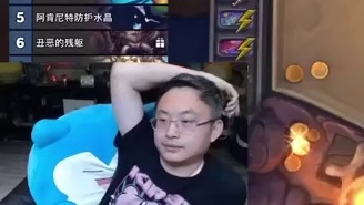 言出法随 #游戏日常 #炉石传说 #酒馆战棋