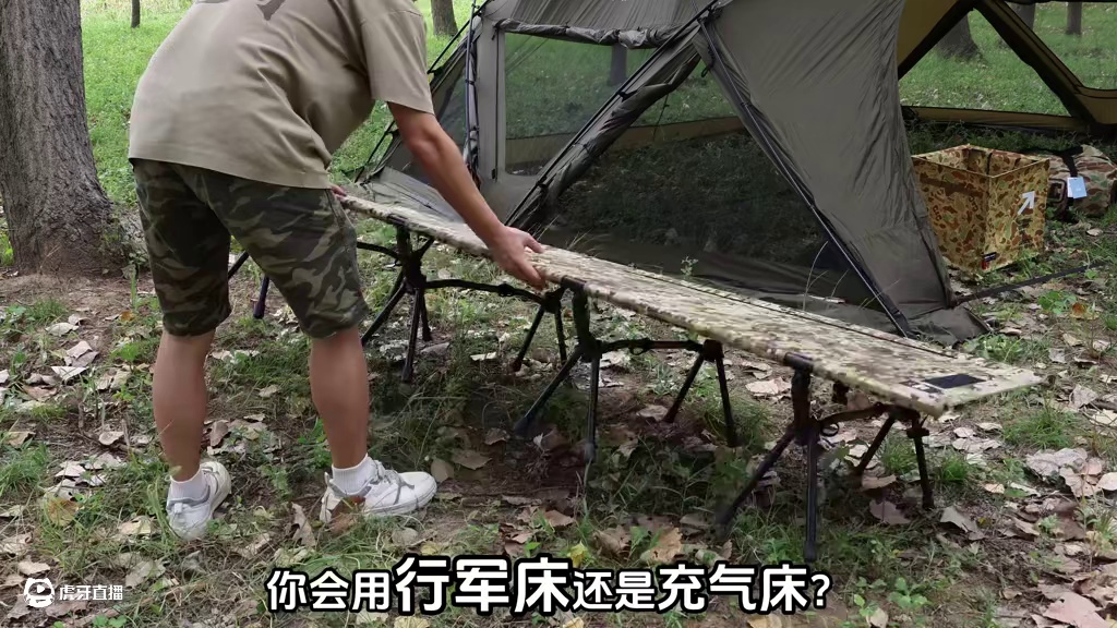 分享一张单人露营生活里用了一年多的行军床！ #露营 #户外露营 #单人露营 #露营装备 #森博熊行军
