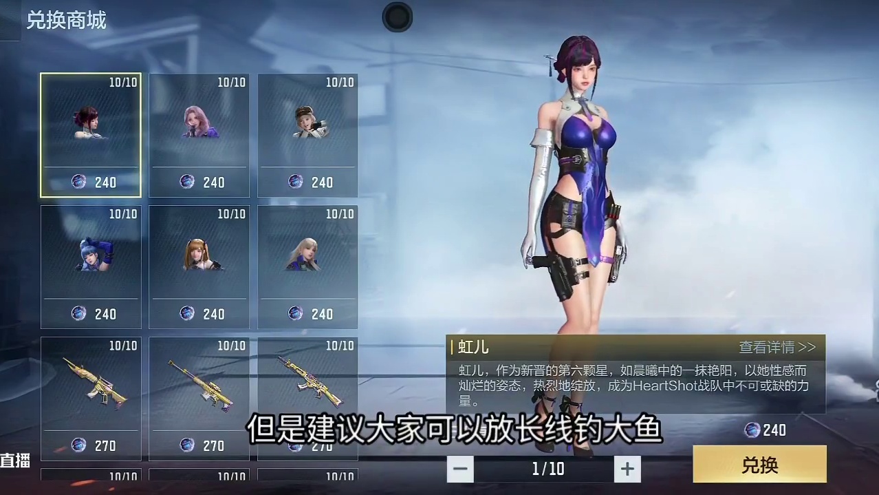 70元M4雷霆王者/400元王幻彻底打骨折！王者幻神/王力二选一千万别选错！难怪CF手游玩家不愿意氪