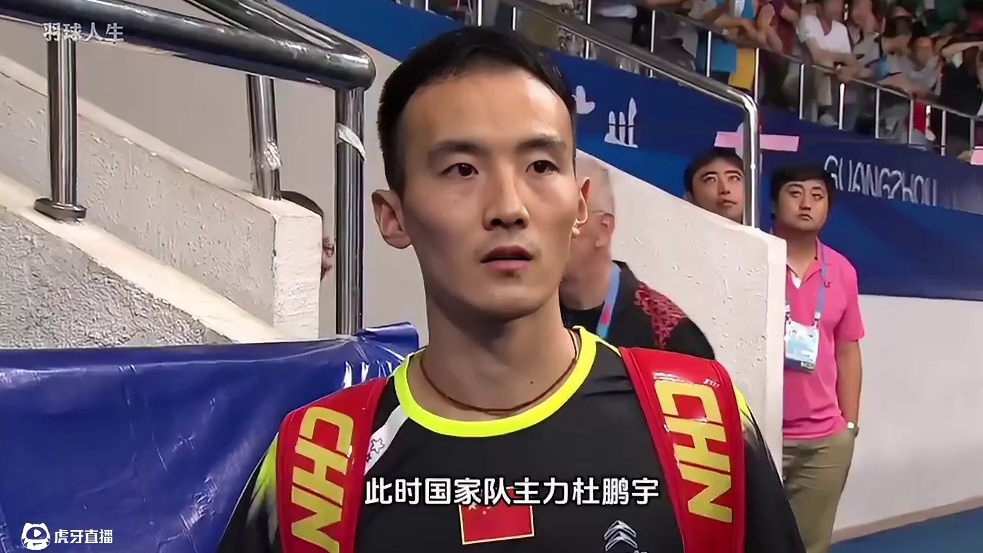 “杜三局”的经典一役，杜鹏宇的极致防反，难阻李宗伟变速逆转。 #羽毛球 #李宗伟 #杜鹏宇 #羽毛球