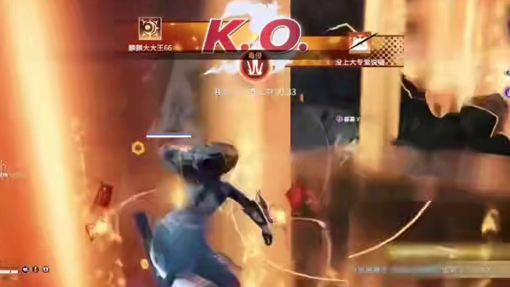 看的小生心里生出别样的快哉之情... #NBPL #2025NBPL秋季赛 #永劫无间赛事 #永劫无