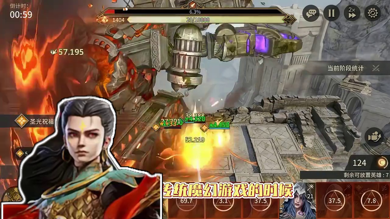 兄弟们这还不赶紧梭哈找他 #潮汐守望者这次真封神了 #哪吒杨戬新角色上线 #一念封神 #潮汐守望者