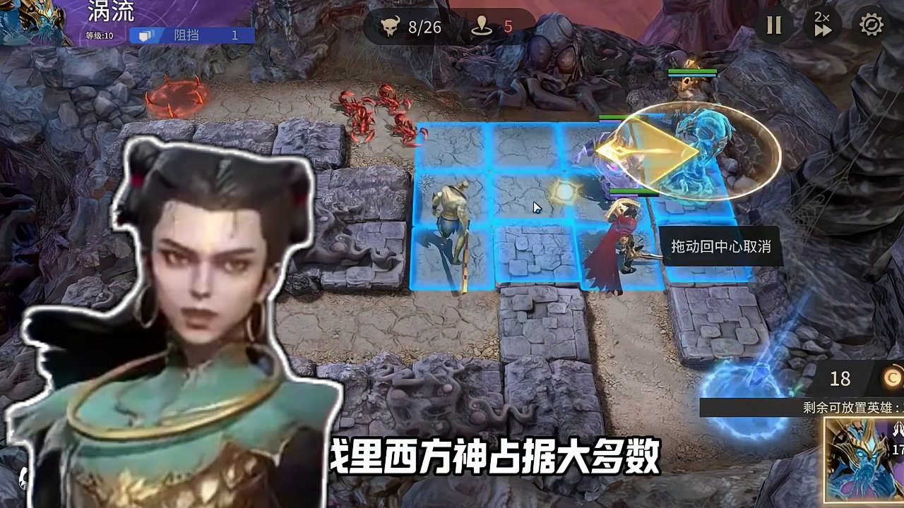 这才是真神 #潮汐守望者这次真封神了 #哪吒杨戬新角色上线 #一念封神 #潮汐守望者