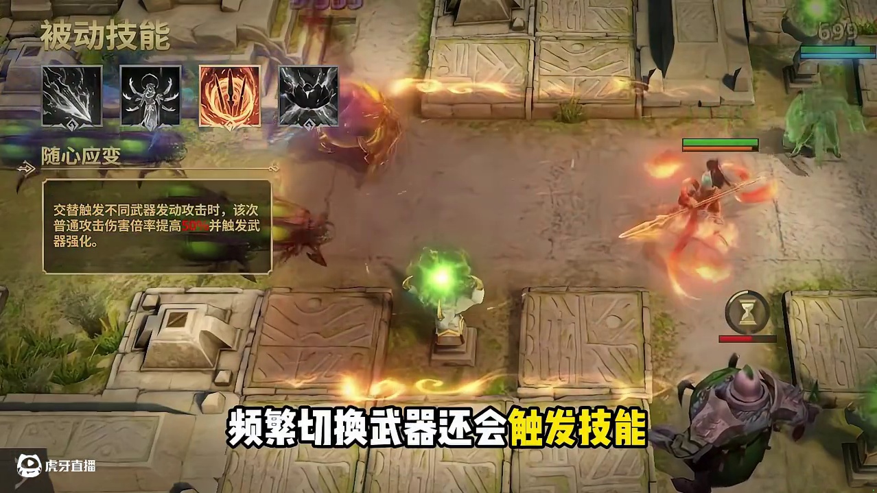 还不得把游戏给反了啊 #潮汐守望者这次真封神了 #哪吒杨戬新角色上线 #一念封神 #潮汐守望者