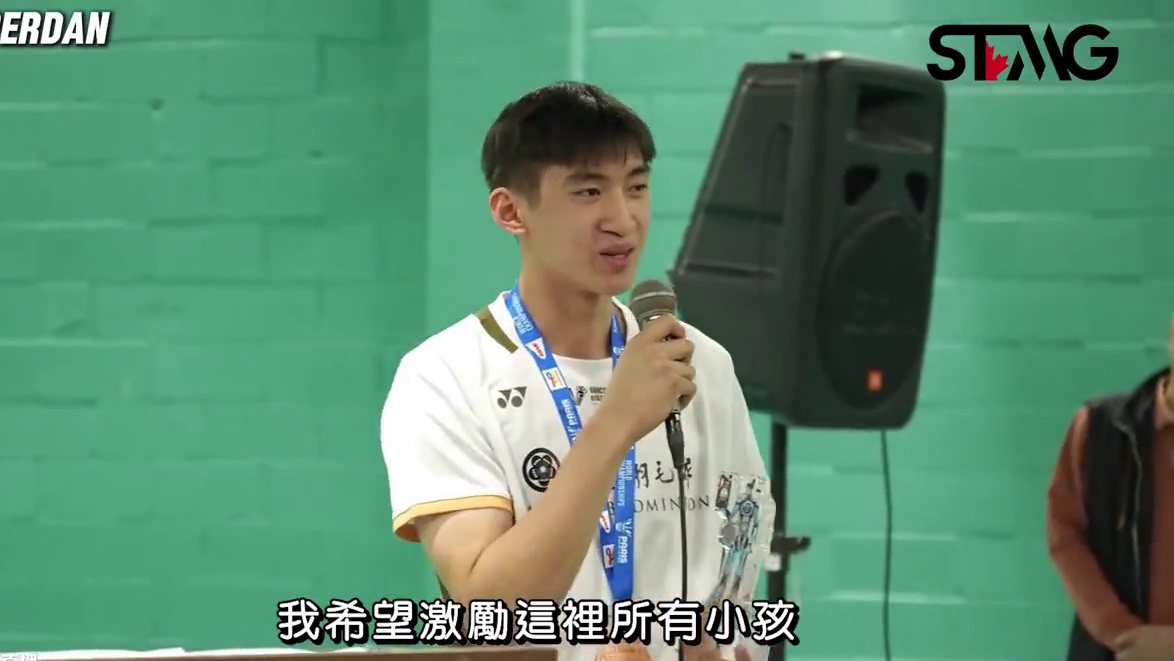 加拿大羽毛球世锦赛史上第一牌！ 20岁赖浩俊凯旋归来 #羽毛球 #赖浩俊 #2025羽毛球世锦赛