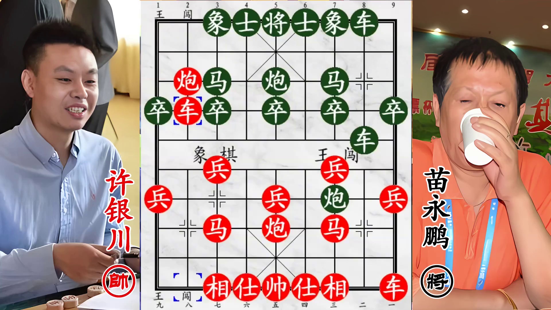 许银川五步跳马定乾坤，杀得全国第三陷绝境，步步紧逼难喘气！