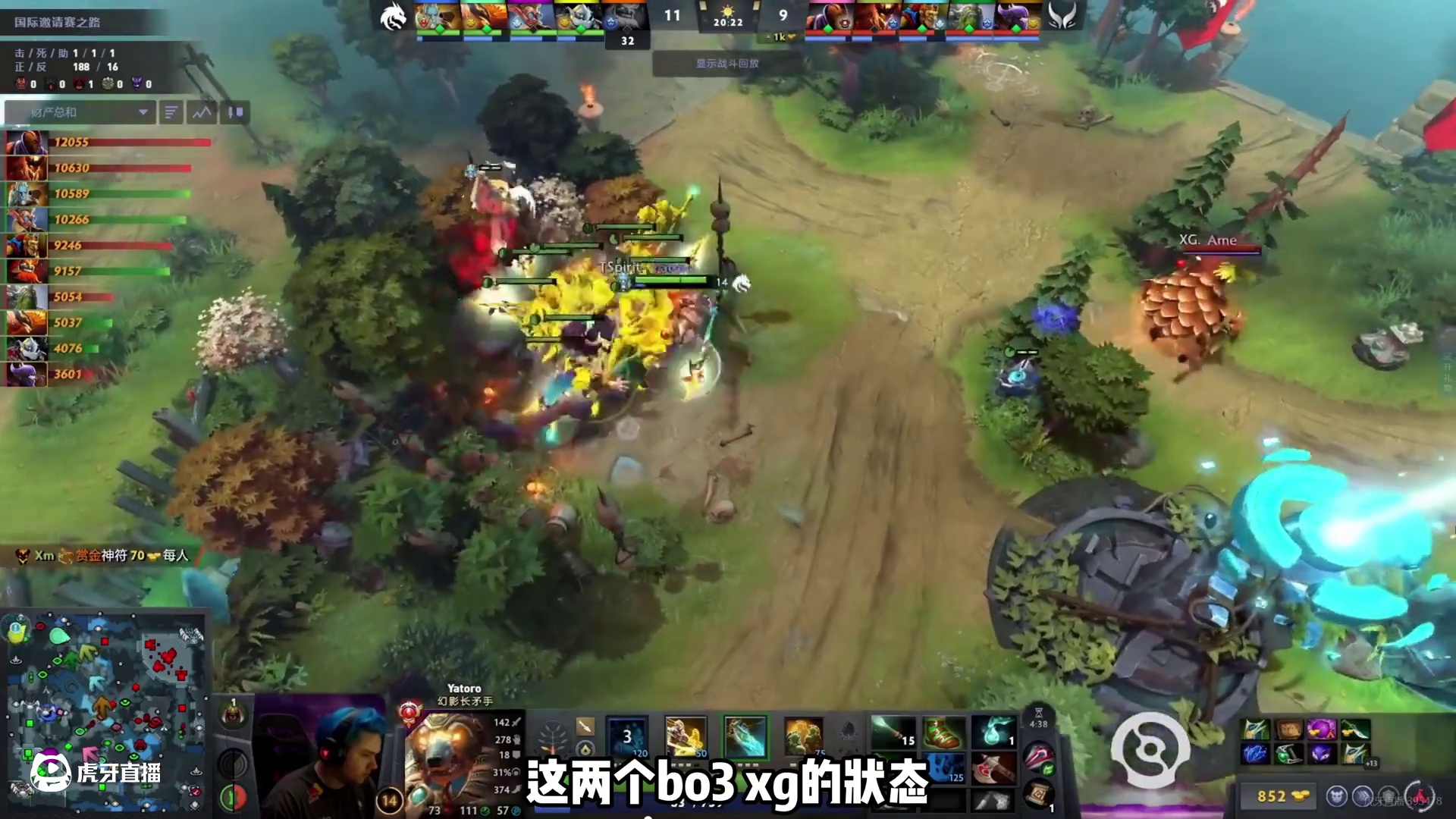 XG2:1雪碧，真的太强了！ 