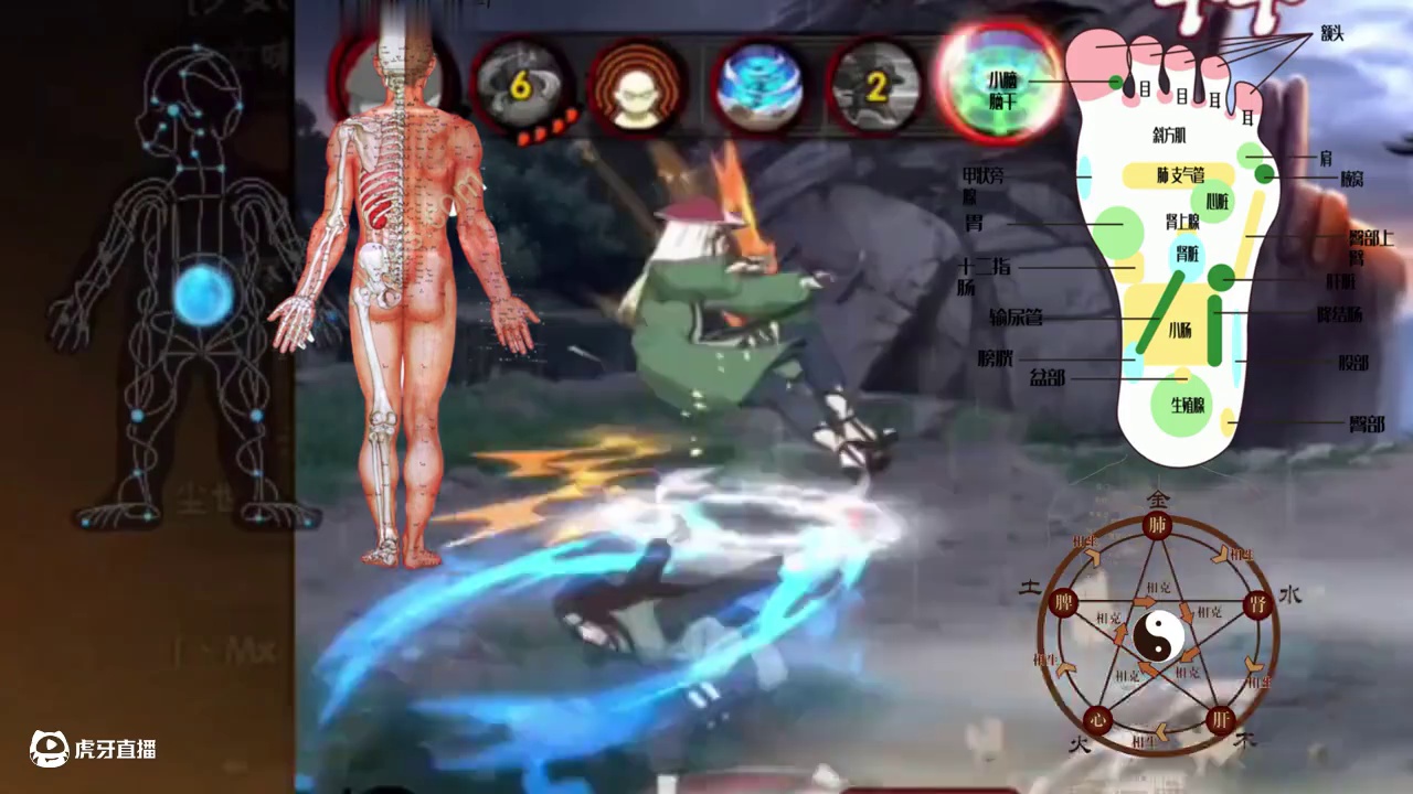 宁次绝活哥，巅峰对决跨千万目押反三 #火影忍者#火影忍者手游