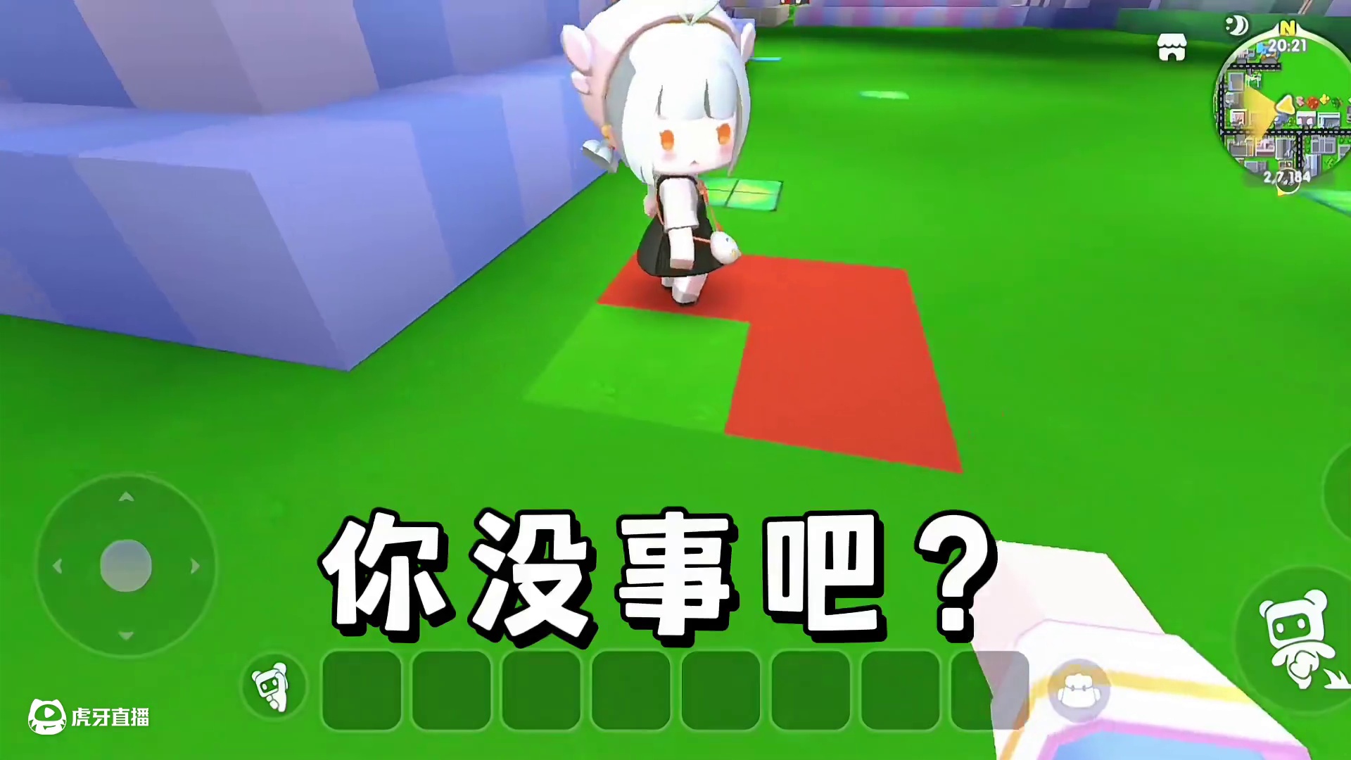 迷你世界：吸血妈妈…妈妈半夜切肉 #迷你世界 #迷你世界生存 #恐怖 #游戏 #热门推荐