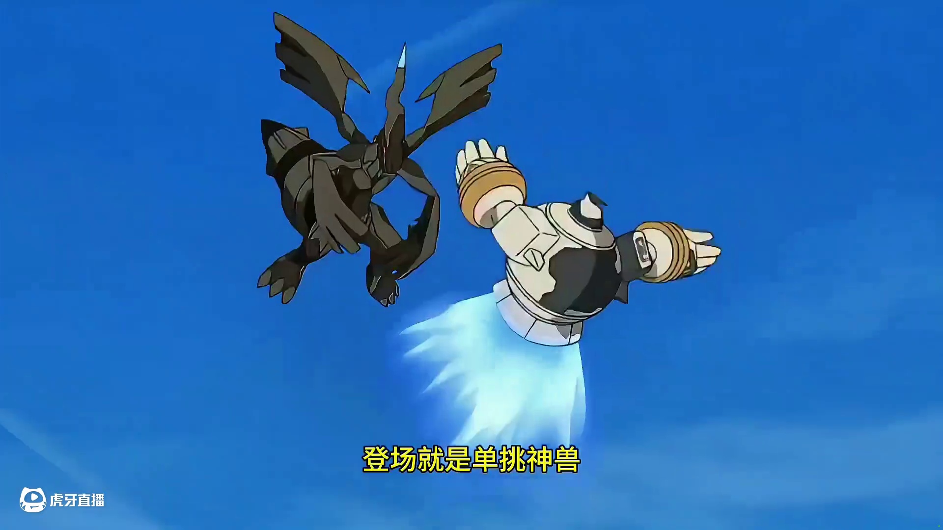 为什么说泥偶巨人很强#宝可梦解析 #宝可梦 #口袋妖怪 #pokemmo #泥偶巨人