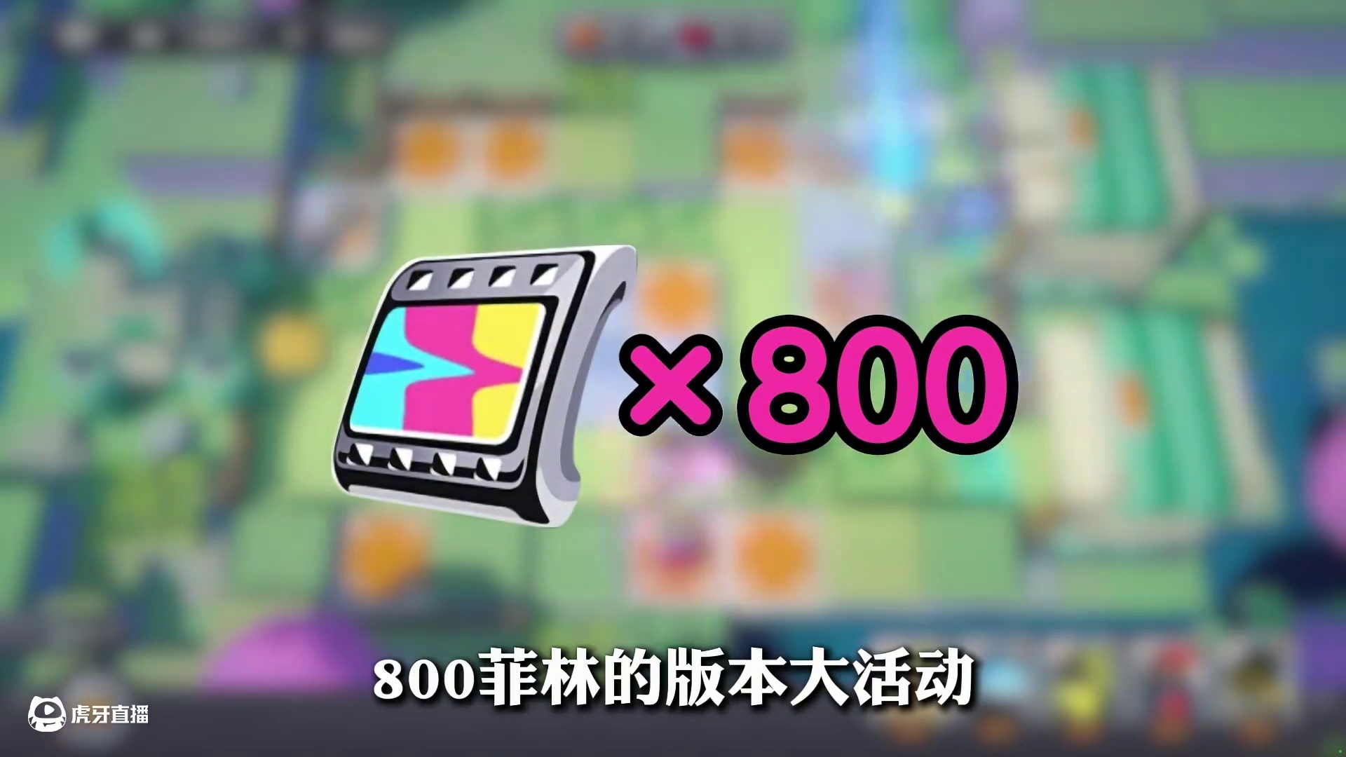 绝区零「小邦布勇任防卫军」逃课速通攻略来了！带你快速拿满800菲林和满精圣剑布！ #绝区零 #绝区零