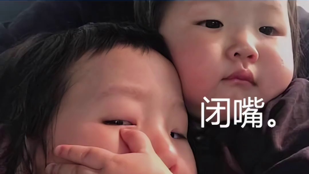 几个人都没摁住，任家远说要去把楚慈叫醒，瞬间安分了 #提灯看刺刀 #楚慈 #韩越