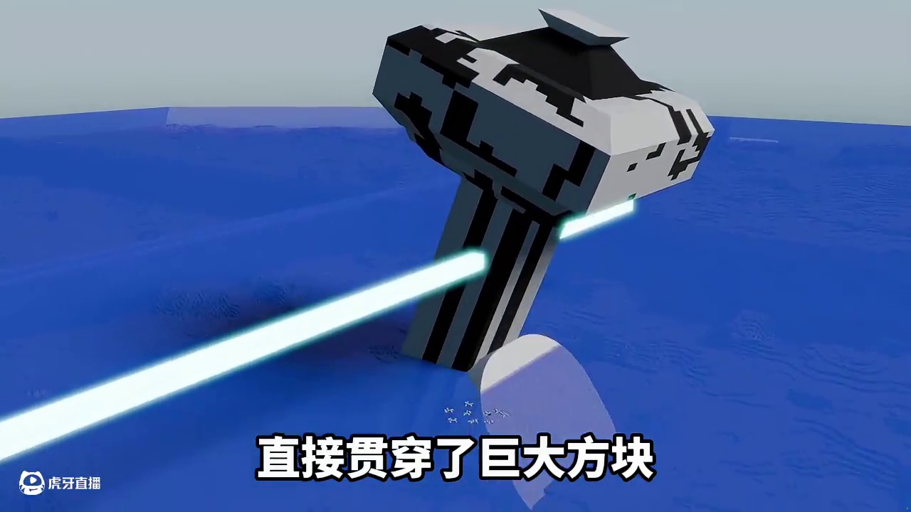 我的世界克苏鲁第二季第十八期：量子撕裂者