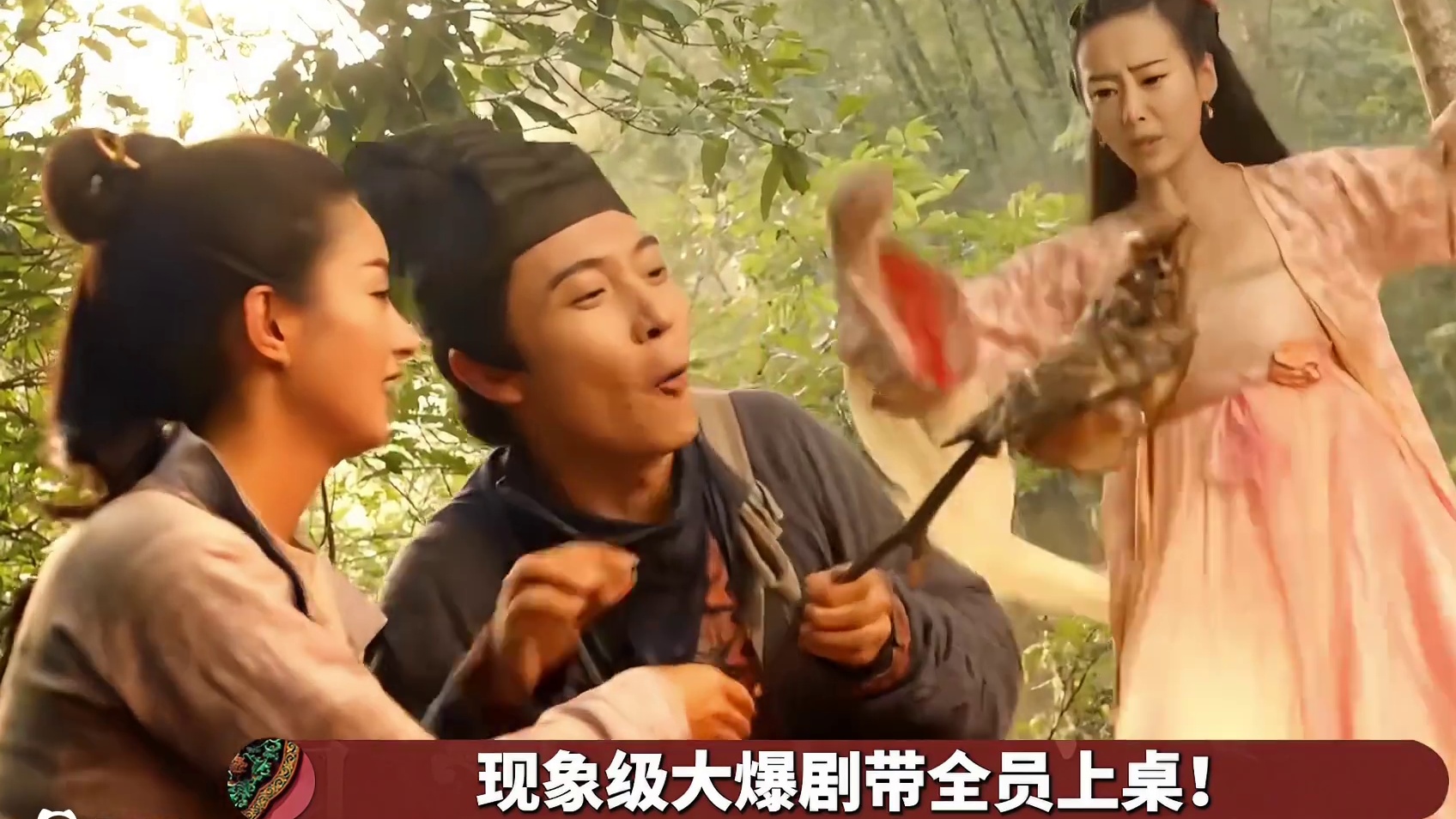 赵丽颖演技无人替代，霍建华出演短剧，时隔十年《花千骨》六位演员现状究竟如何？#赵丽颖  #花千骨 #