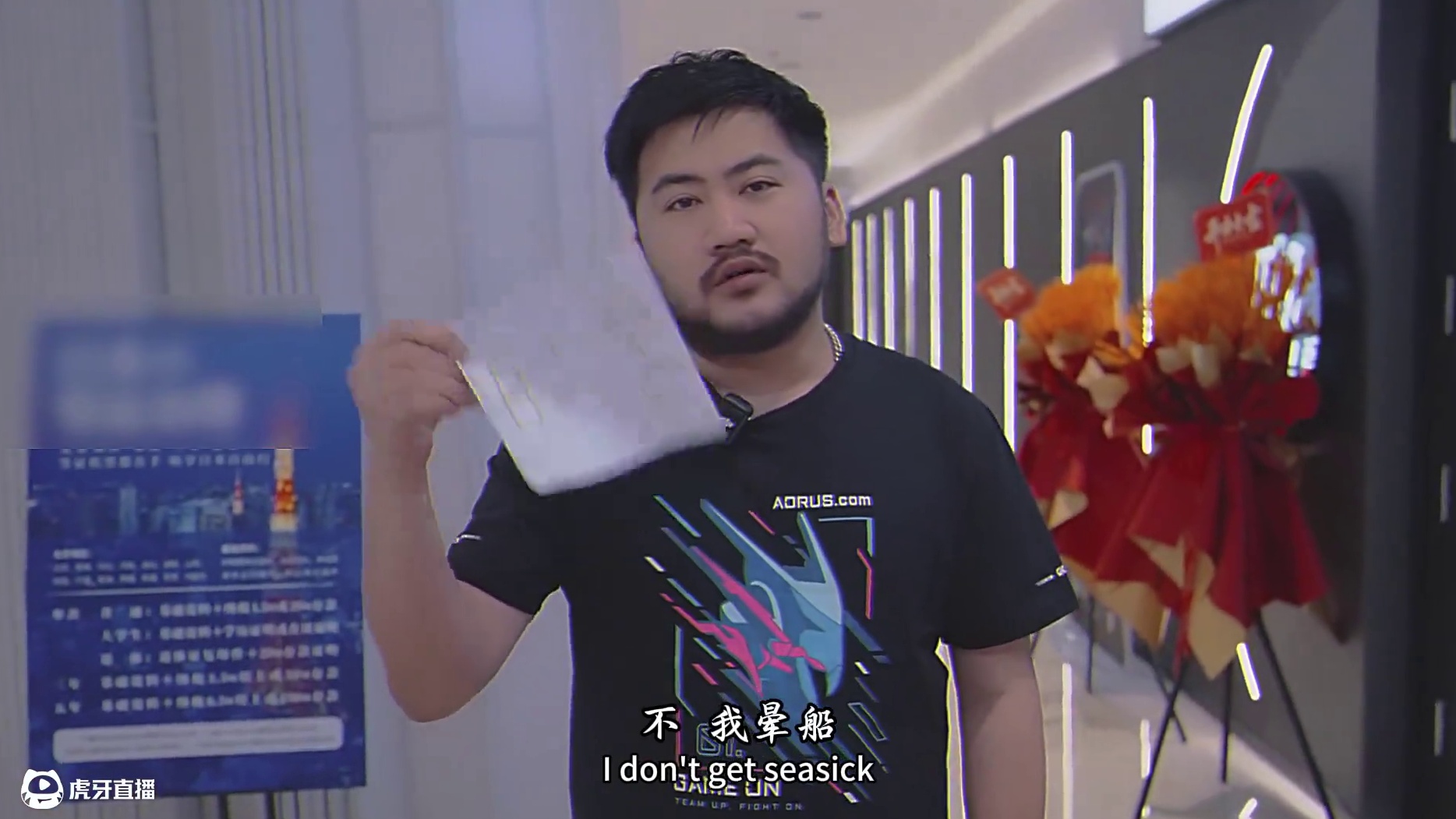 如果有多一张船票 你会不会同我一起走？#csgo茄子 #电竞雕