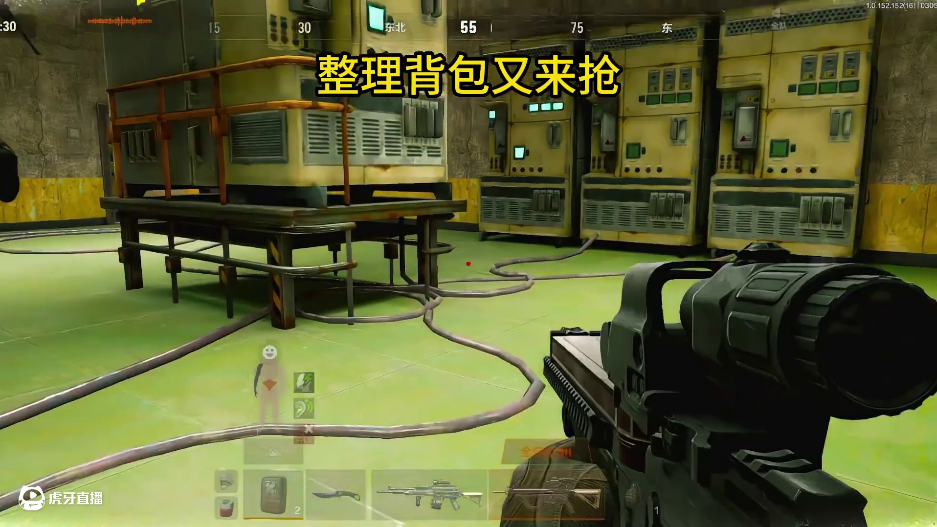 cs队友直接制裁！头一次制裁成功还不用扣分的！