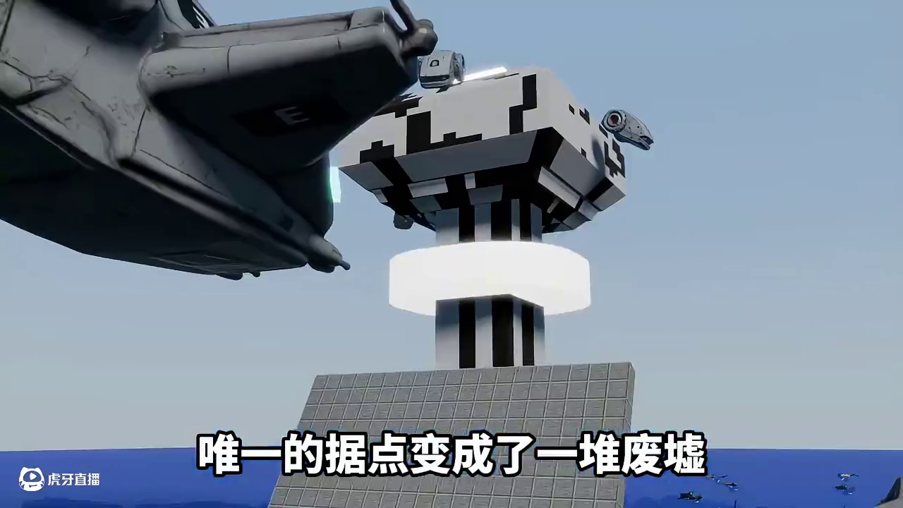 我的世界克苏鲁第二季第十六期：水星球上的巨型未知势力装置