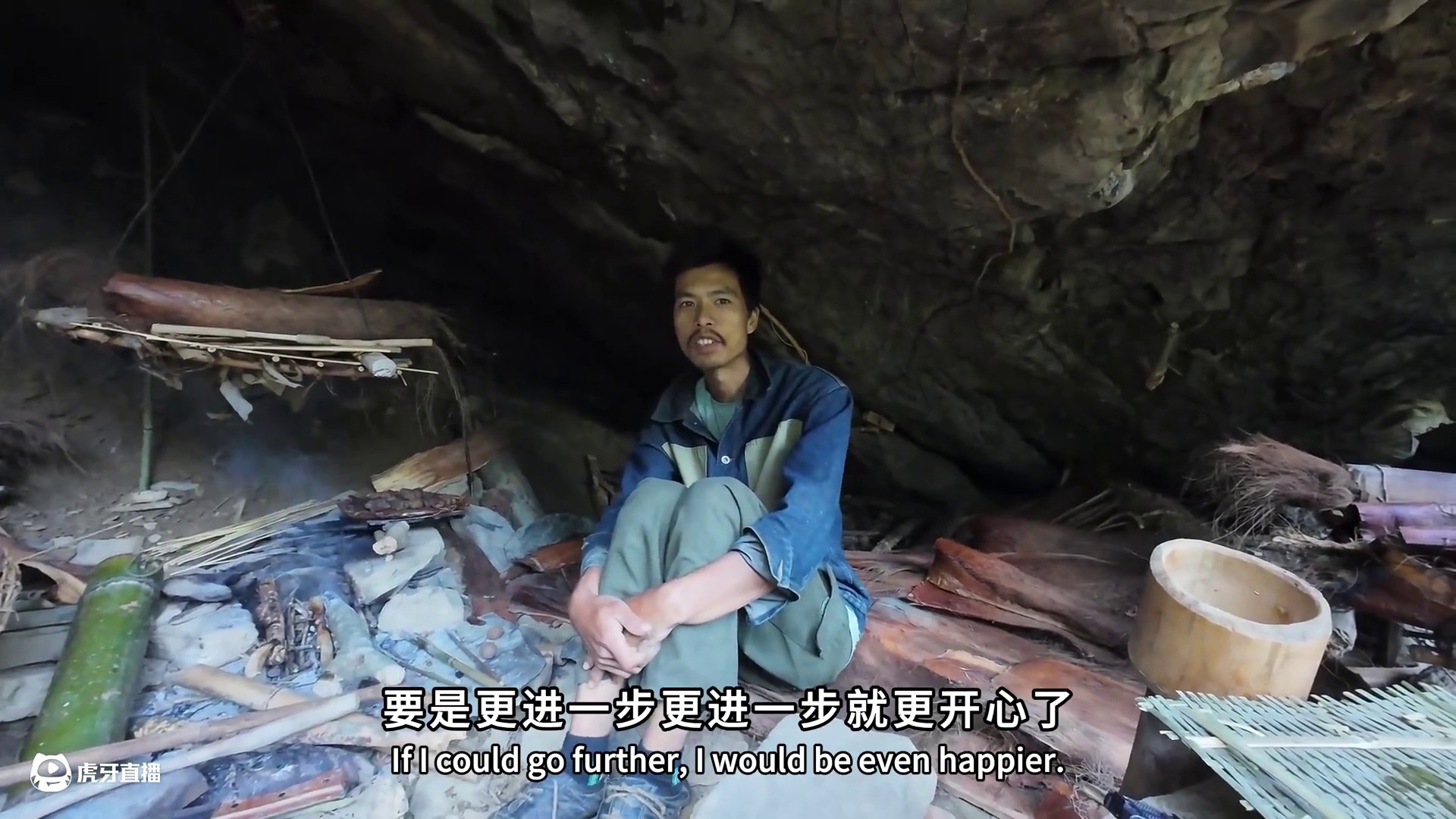 张家界七星山杯荒野求生挑战赛，决赛第三十五天，昨天空文因为意外导致退赛，现在场上只剩三位选手，每位选