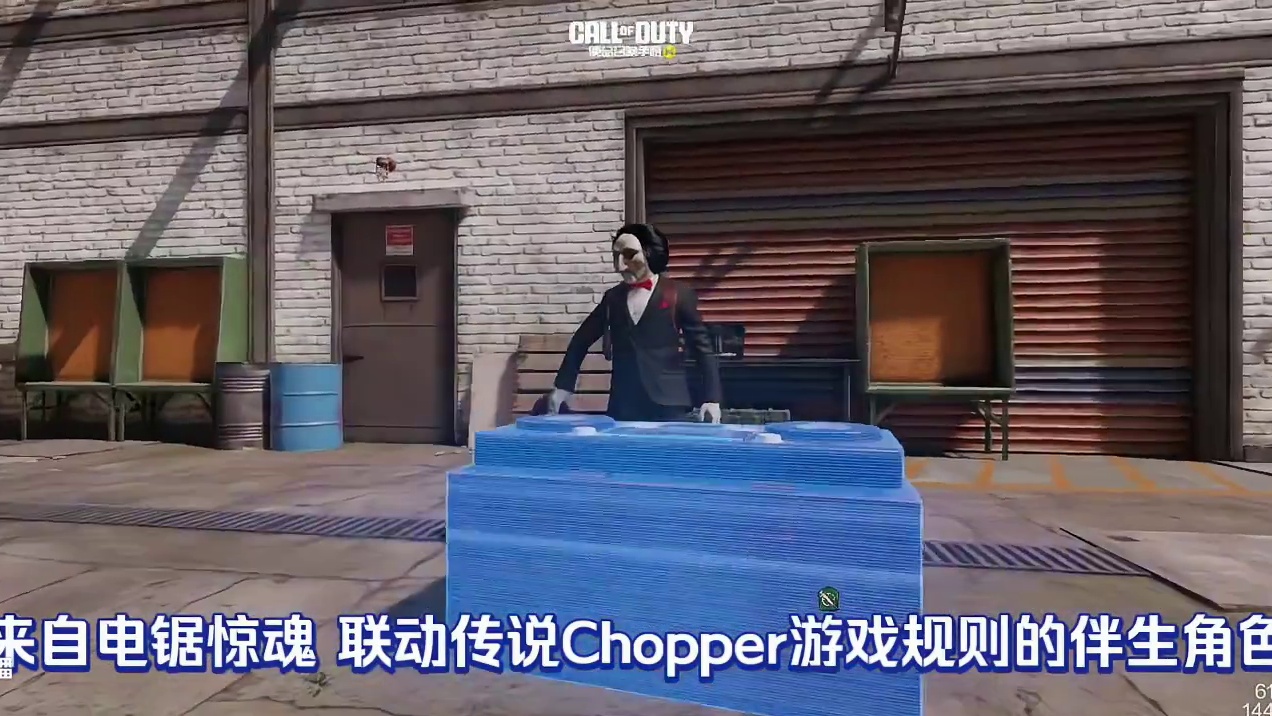 使命召唤手游：盘点几乎绝迹的高质量角色 #使命召唤手游 #CODM暮影奇案 #CODM帧烧