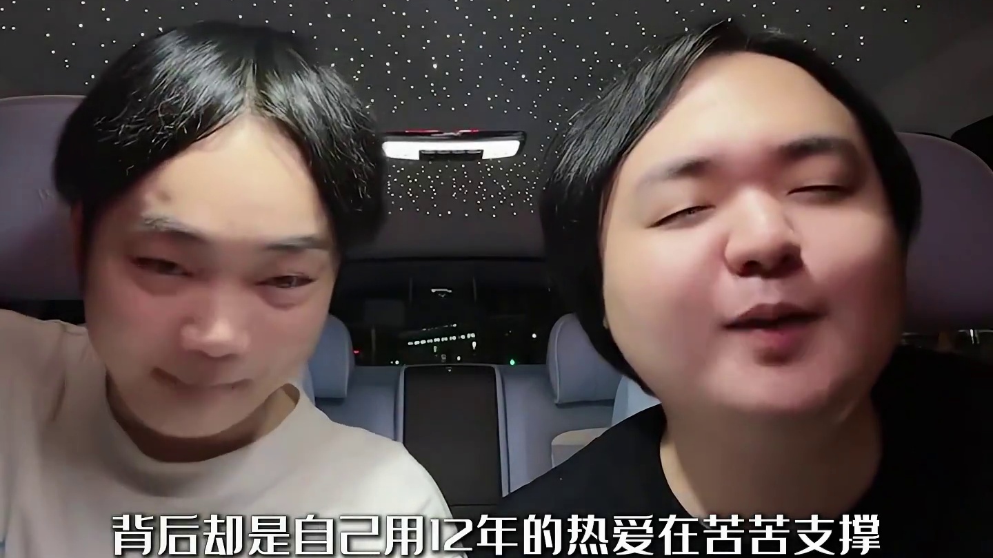 我在飞车赛道狂飙，每一次飘逸都在用速度书写青春 #陈伯 #陈伯全能王 #胡柏冰 #电竞人物志 #第一