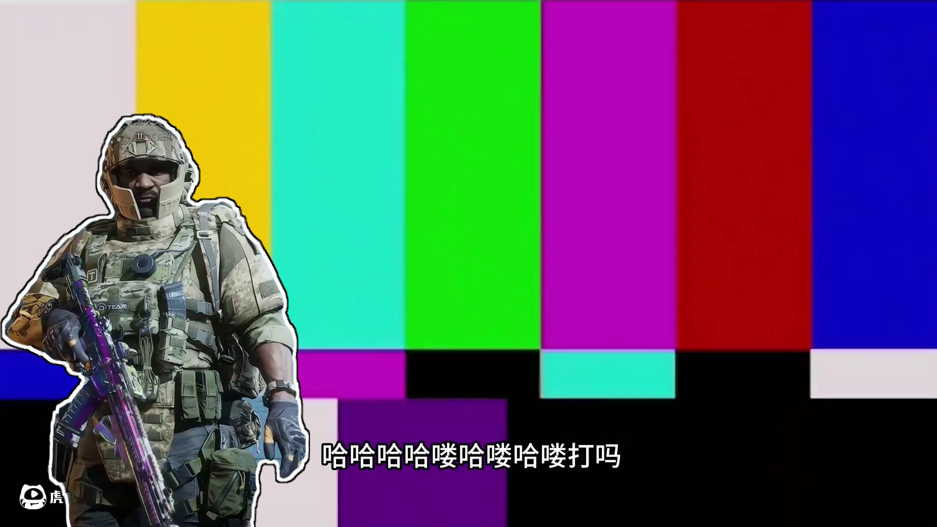 关于带妹这事，我好像挺强的！ 