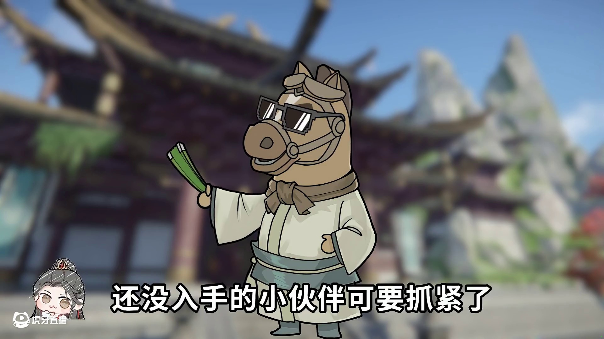 【劫妹开发周报】第二期，十年人间放进大厅，时装轮换，滞空容许高度、时间降低，蓬莱岛全新打赏玩法！#永