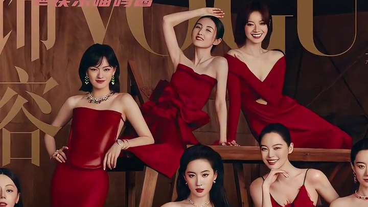 从vogue群封里好像看到中女时代的未来 #VOGUE二十周年女演员群像封面  #群像  #女性  