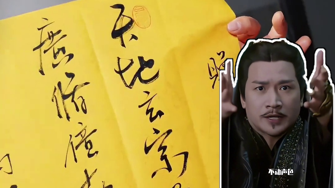 #何晟铭低调捐款25万 何晟铭内娱独一款灵珠与魔丸结合的白月光#何晟铭