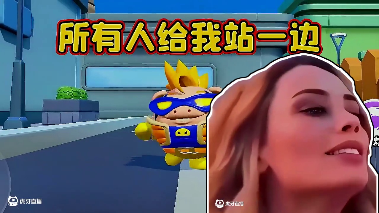#蛋仔派对#蛋仔派对宝藏地图推荐#蛋仔派对地图推荐#蛋仔派对寻找蛋搭子#蛋仔派对奇幻金秋