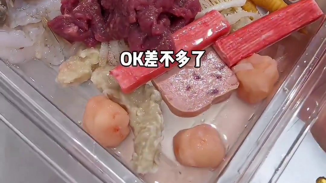 在长沙居然也能吃到天水麻辣烫啦