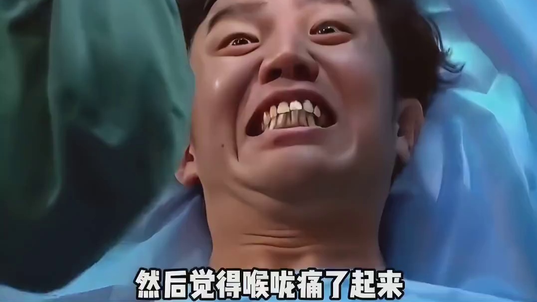 据说男生的双抗是这样的