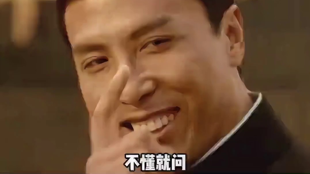 你女朋友变脸也这么快么？