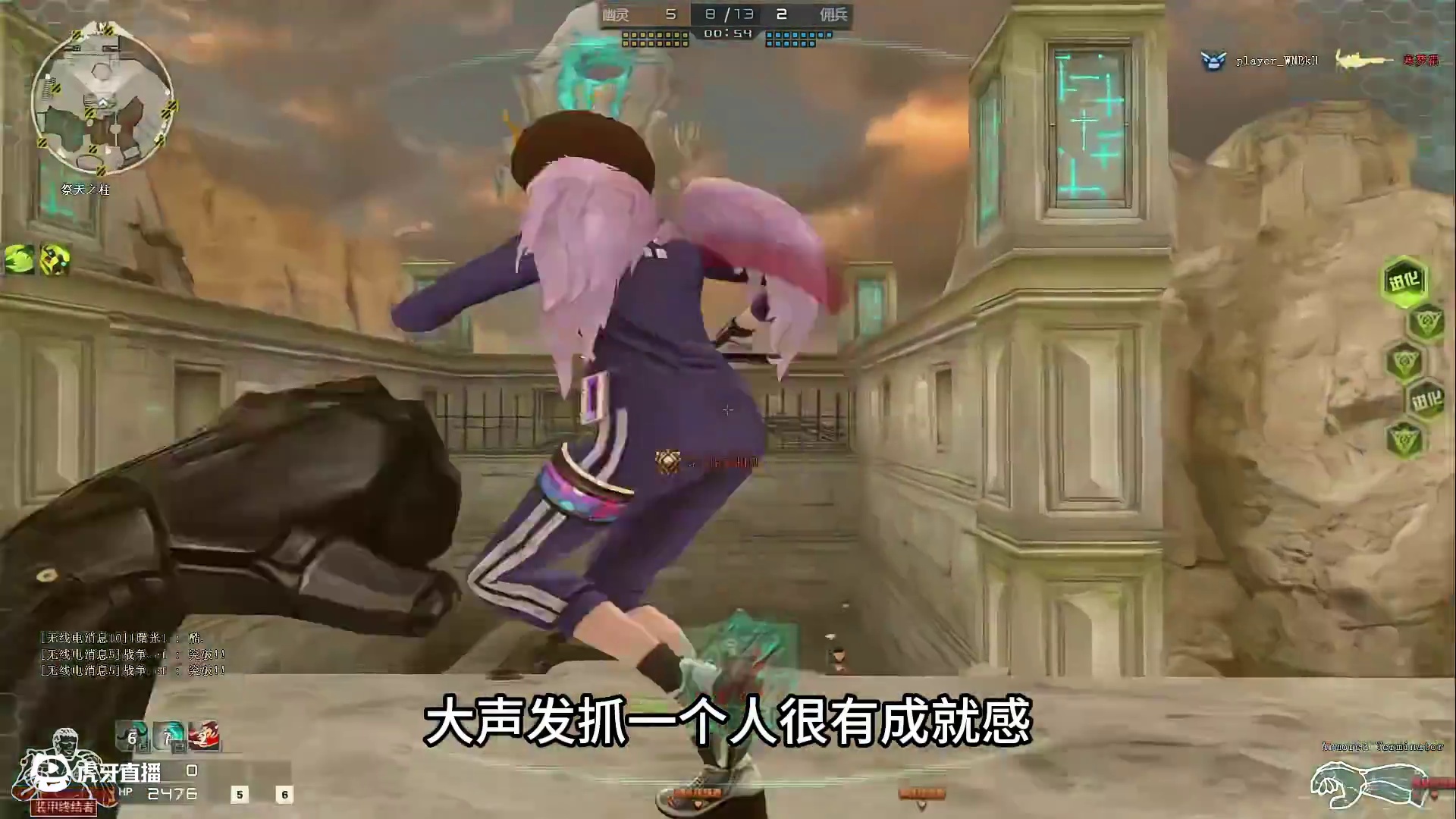 玩大声发的一些建议