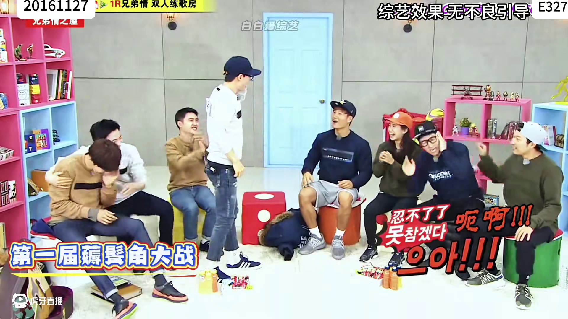 这是RunningMan的首届薅鬓角大赛，李光洙的好弟弟都暻秀参赛，他们遇到金钟国被制裁的哭爹喊娘，许久不见的不良智孝又回来了