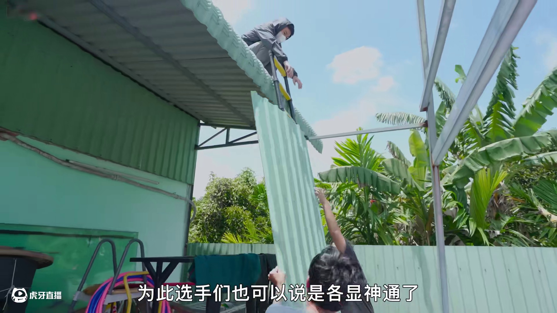 泰国硬核躲猫猫大赛，奖金100万泰铢！