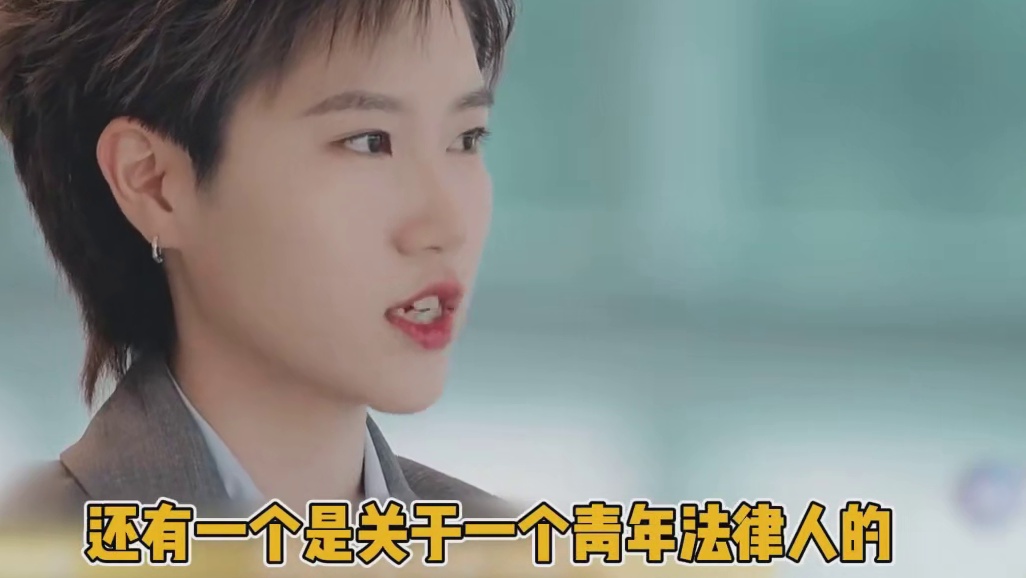 我要看三本职综！！！