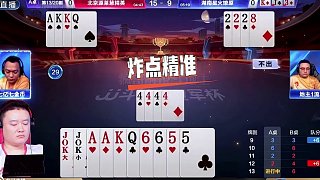 “掘開(kāi)”遇到高手啦！施展百般套路能否破解殘局