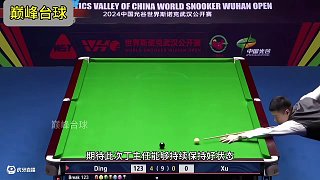 丁俊暉5 -0零封徐思，成功晉級