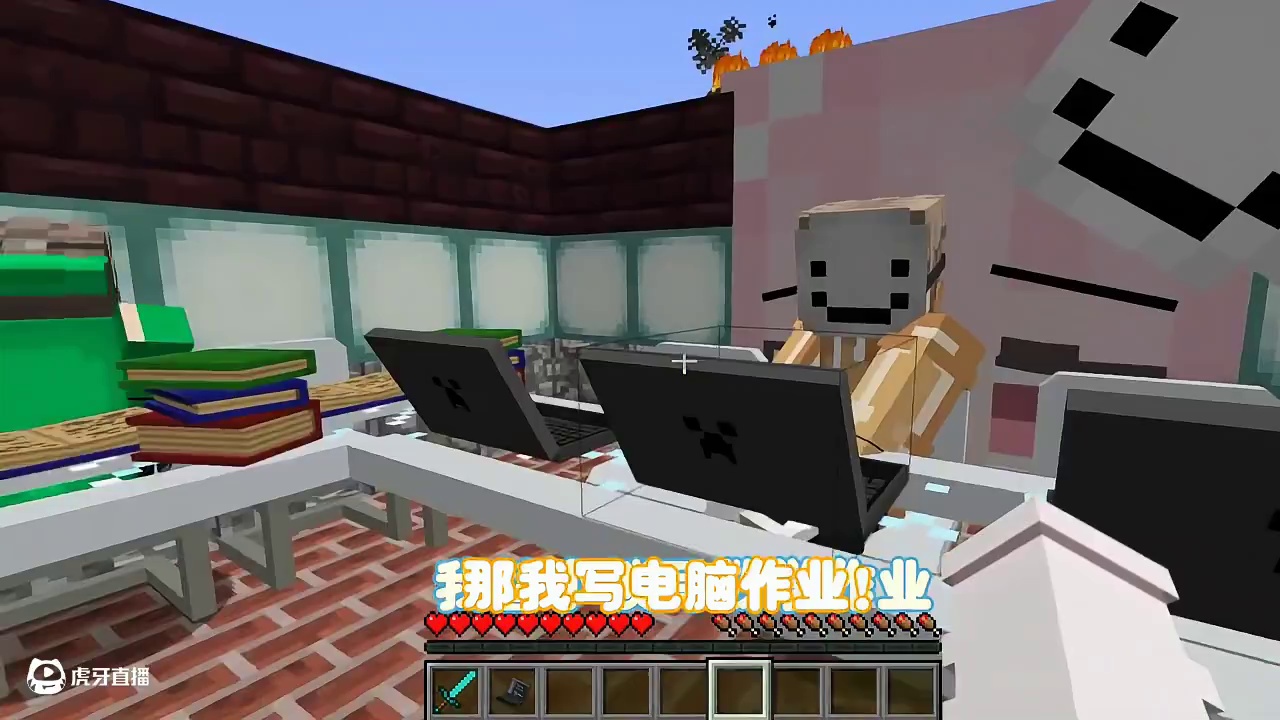 我的世界:逃离数学老师282 阿姨的求情！ 我的世界:逃离数学老师282 阿姨的求情！ #我的世界夏