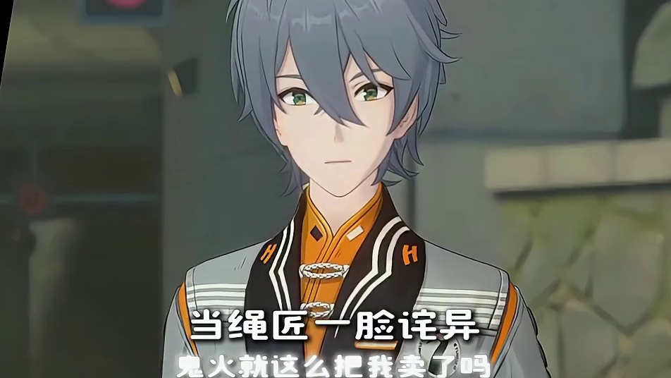 席德的撩人技术简直不输薇薇安呀！ #绝区零 #绝区零创作激励计划 #绝区零席德  #绝区零解析 #不