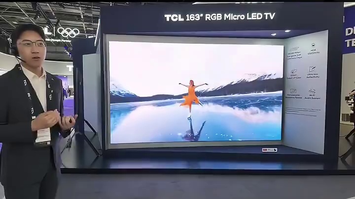 家电全员卷AI！TCL黑科技全家桶亮相 家电全员卷AI！TCL黑科技全家桶亮相#TCL #雷鸟 #I