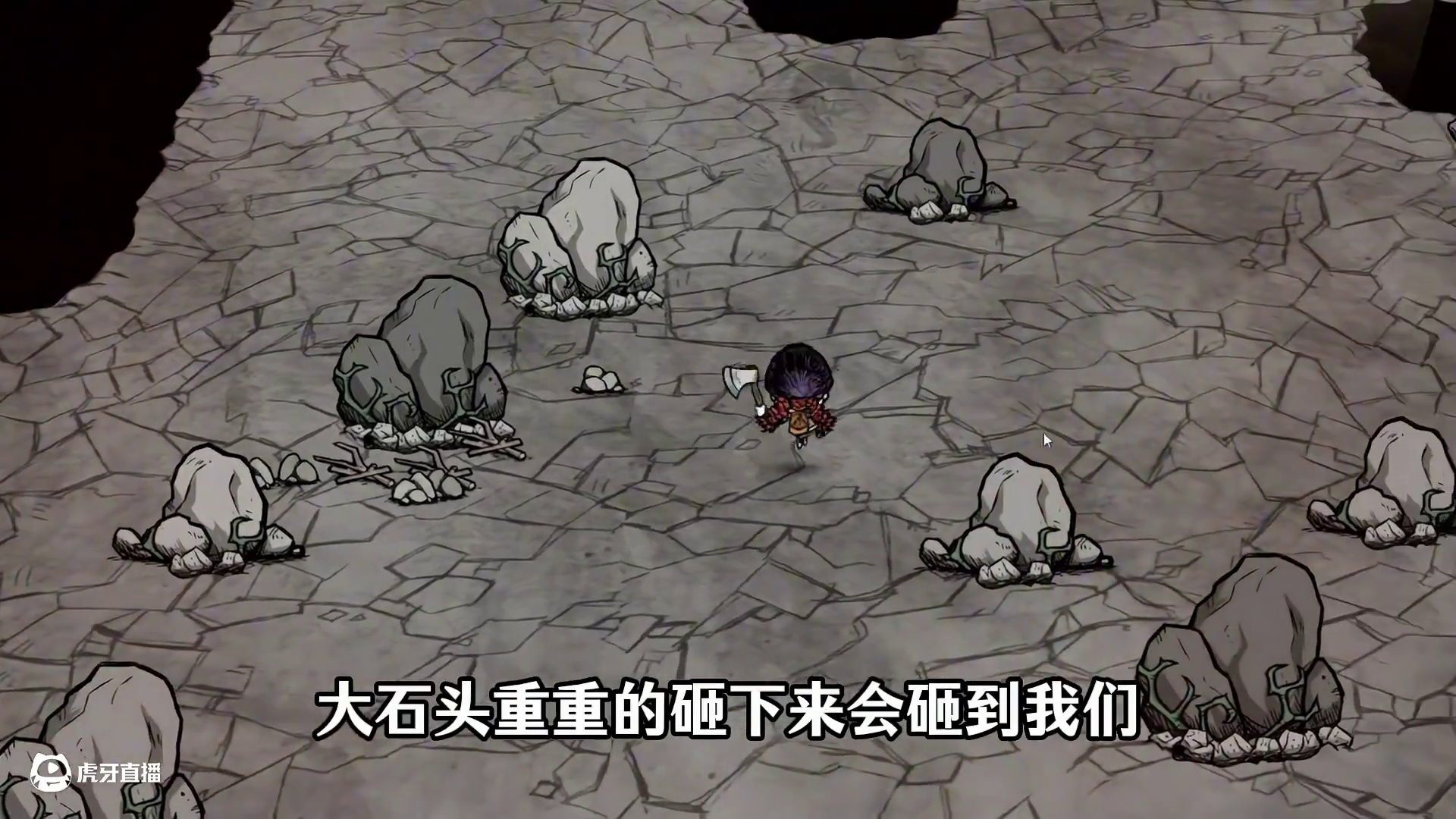 饥荒联机版测试服更新，新地形，新boss，新小游戏 #饥荒 #饥荒联机版