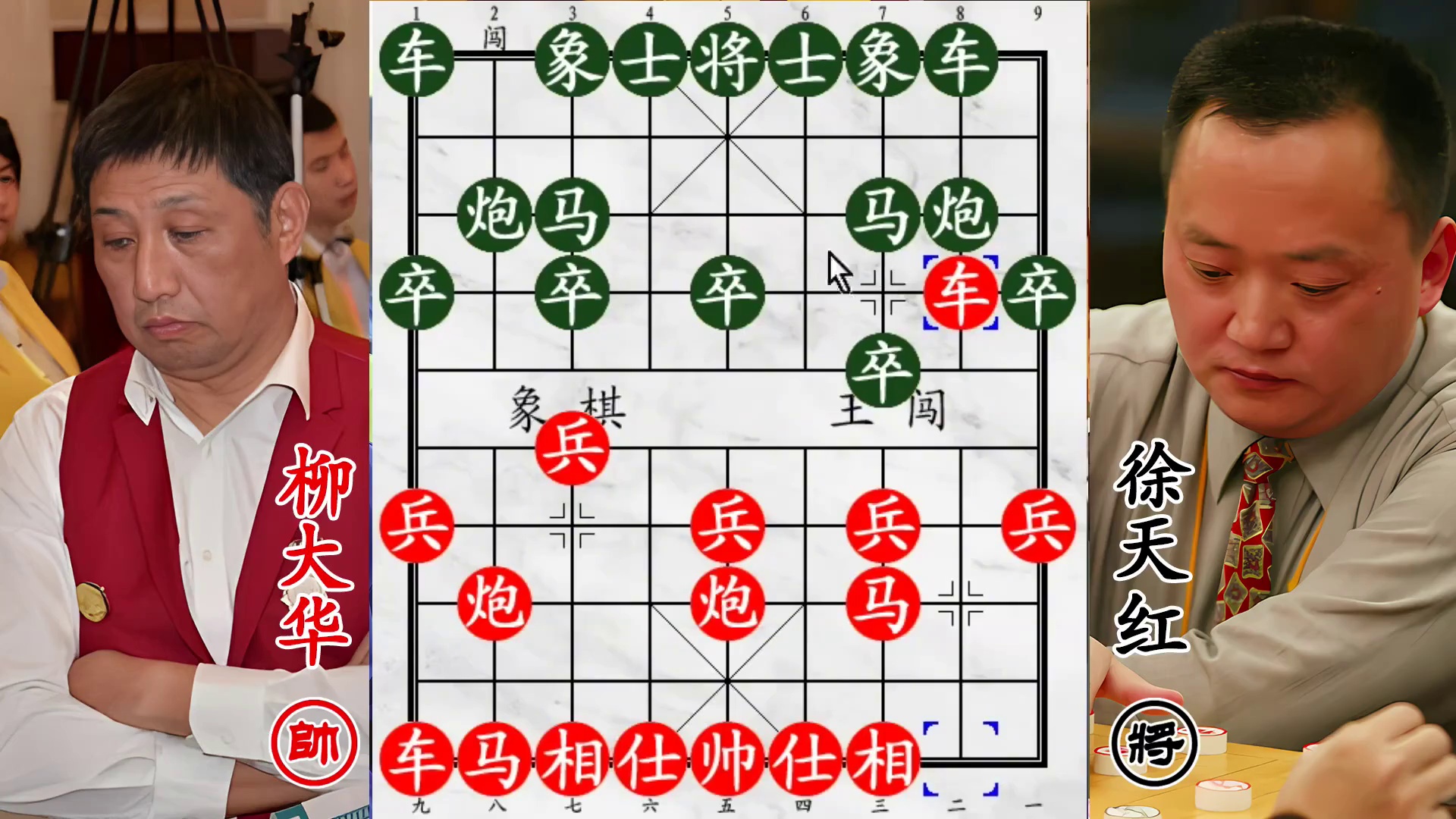 柳大华遇笑面佛诡招攻杀，弃炮藏锋招法秘，强力飞刀蕴杀机！