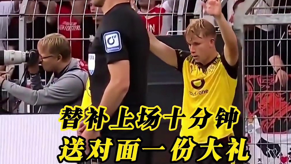 没见过博格巴的来看看这个博格八